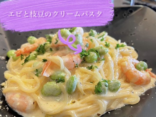 【熊本の秘境レストラン】