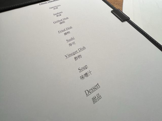 [ALVA HOTEL🎏東瀛美食之旅🎏]