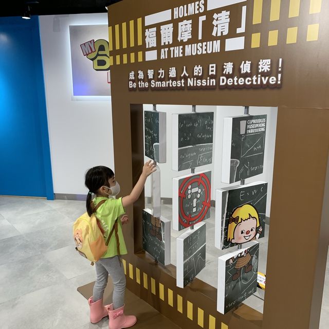 【自己的麵🍜自己做】📍尖沙咀