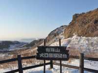 近距離睇火山兼有得玩雪兜！