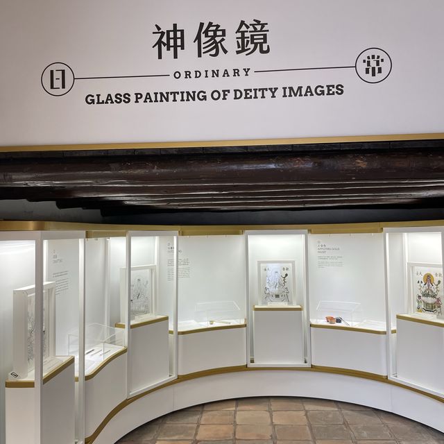 「神像鏡」專題展覽