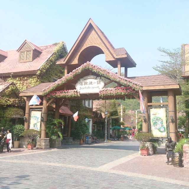 大俠谷&茶溪谷之旅