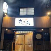 【鳥取県】人気店で絶品料理を舌鼓！