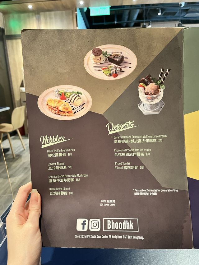 💕 尖東咖啡X 酒吧
