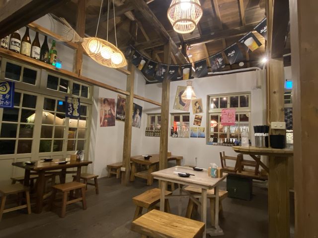居酒屋櫻島