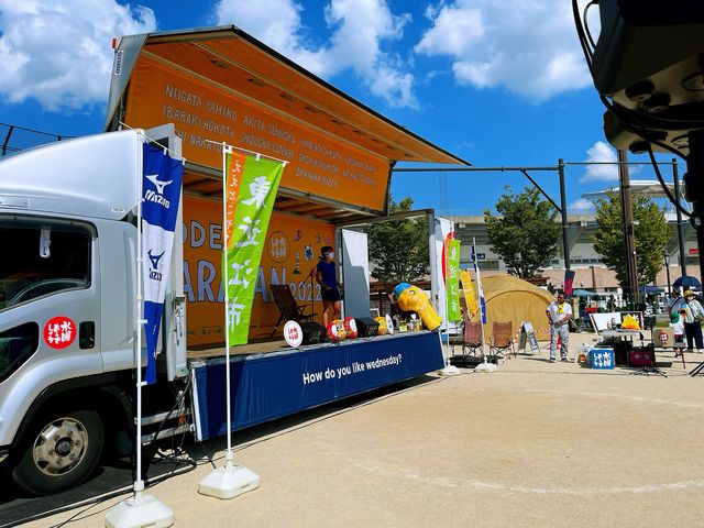 水曜どうでしょうCARAVAN 滋賀会場