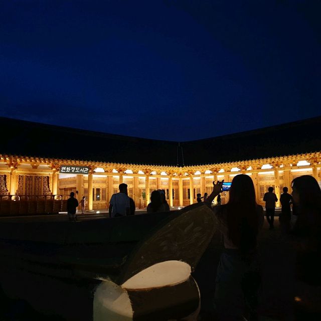 Deokjin Park Night View in Jeonju