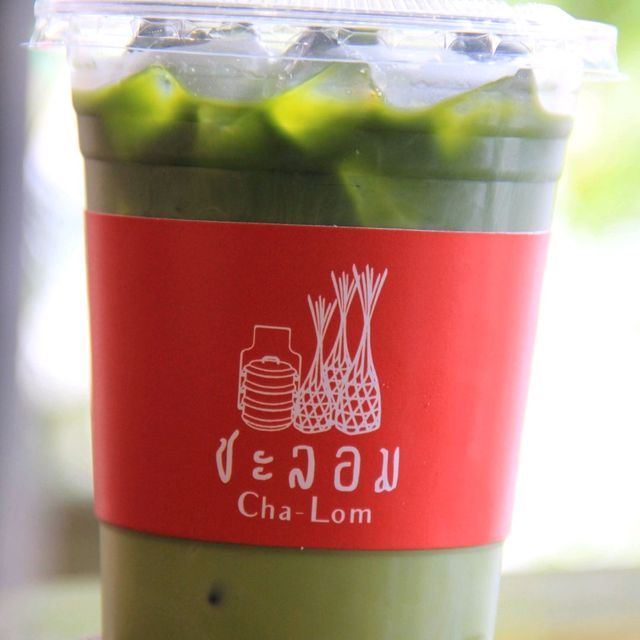 ร้านชะลอม