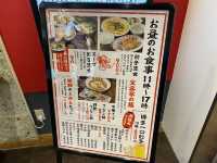 博多駅地下『博多のごはん処』
