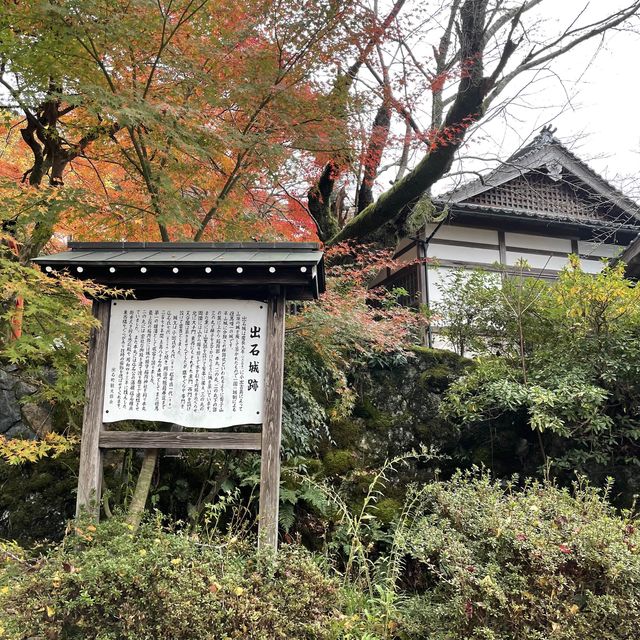 【兵庫県】秋の出石城跡を散策！