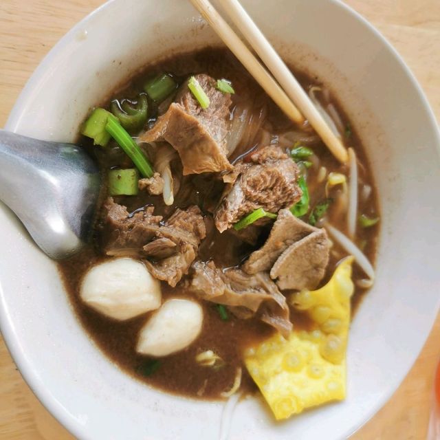 เด่นรสเด็ด​คูเมือง​