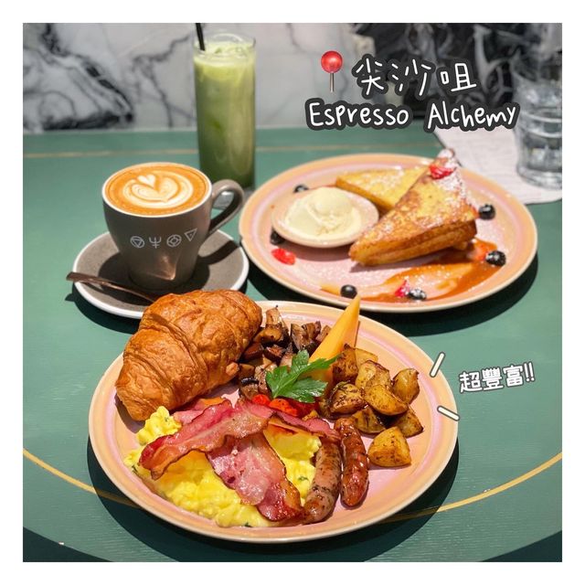 大愛Espresso Alchemy!!