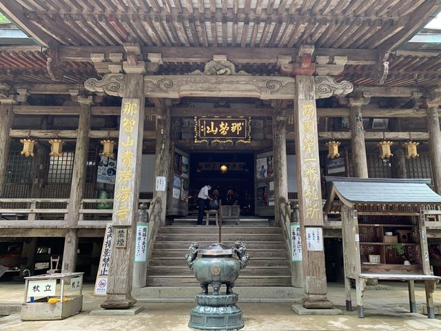 【歴史を感じる】那智の滝を見渡せる神社