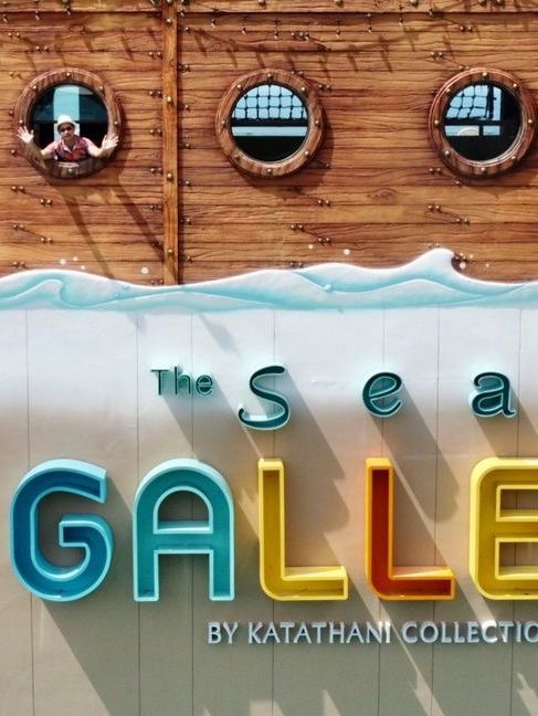 🏝️ “Tʜᴇ Sᴇᴀ Gᴀʟʟᴇʀɪ ʙʏ Kᴀᴛᴀᴛʜᴀɴɪ” 🏝️ 