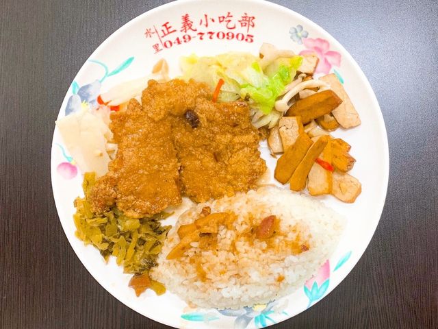 水里美食｜正義小吃部