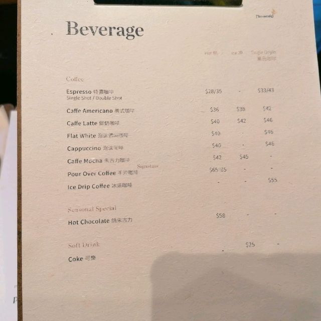 Page common 好寬敞的咖啡室☕好舒服地享受精品咖啡