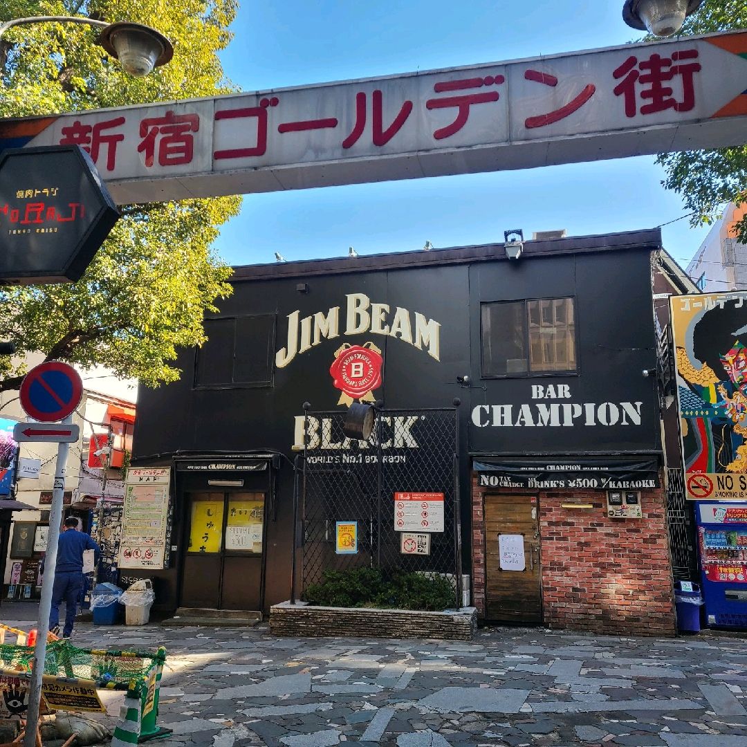 お腹いっぱいランチ 都内観光や出張 買い物ついでに と思い投 Trip Com 新宿区の旅のブログ