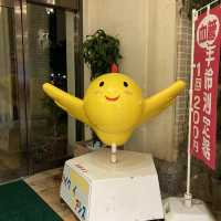 【大阪】淡路で高速に乗るときは休憩してみて！
