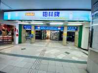 尖沙咀碼頭