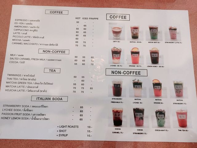 น่ำกี่ คาเฟ่ หาดใหญ่ สไตล์มินิมอล