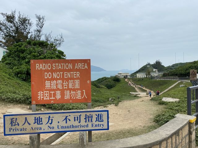 鶴咀行山路線🌊新手必睇👍🏻