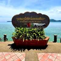 ตามหาโอ้เอว @ แหลมพันวา