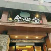 [대전 여행] 빵순이들을 위한 빵성지, 대전 성심당