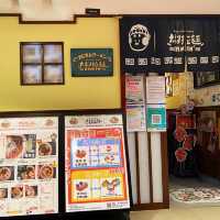 大人小朋友都很喜歡的拉麵店