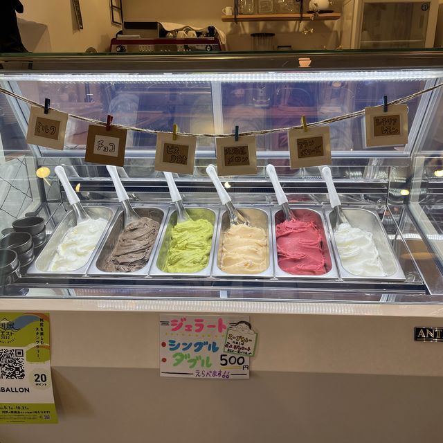 利尻でアイス食べるならここ！