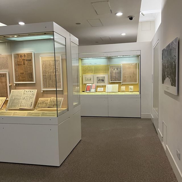 《孫中山紀念館》