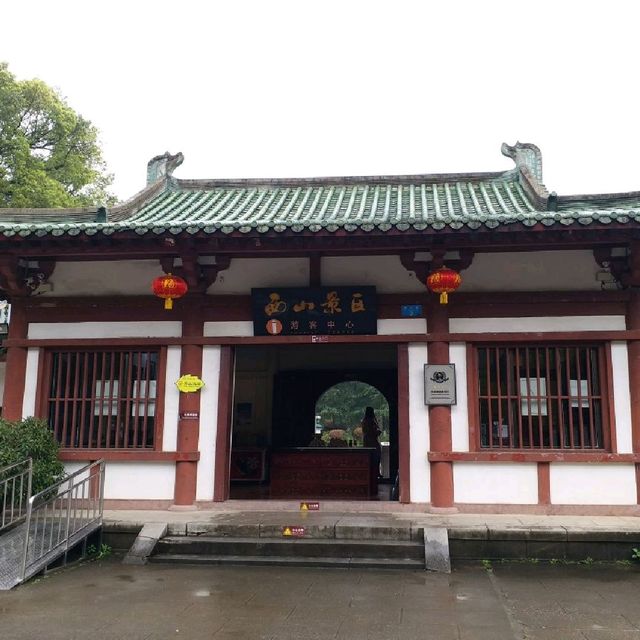 花花🌺🌷🥀🌻🌼🌸公園