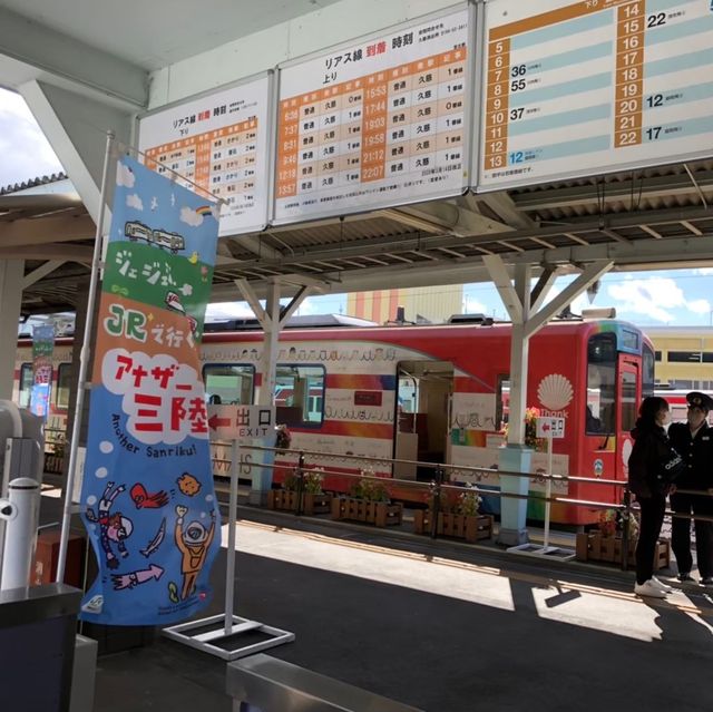 【岩手県】三陸鉄道の宮古駅でレトロな車両と記念撮影！