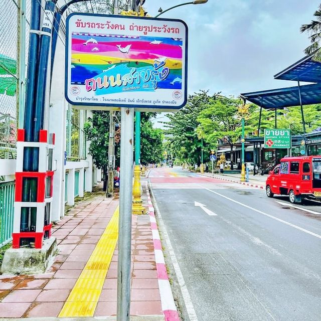 Let's Party in Phuket !