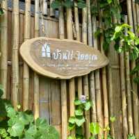บ้านไร่ไออรุณ ระนอง
