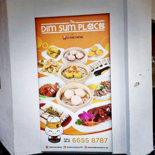 Halal Dim Sum Place In Singapore