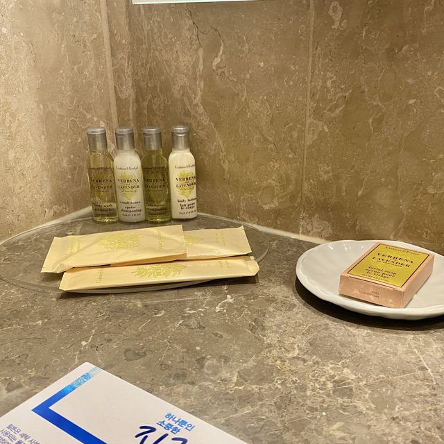 💛경주 힐튼호텔 :: 디럭스 스위트룸💛