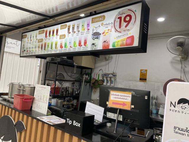 NOBICHA ชานมไข่มุก