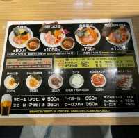 【麺屋 みちしるべ】東京都/二子玉川