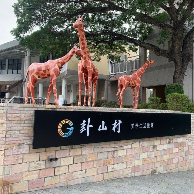八卦山大佛風景區 🖌 莊嚴神聖又熱鬧的景象