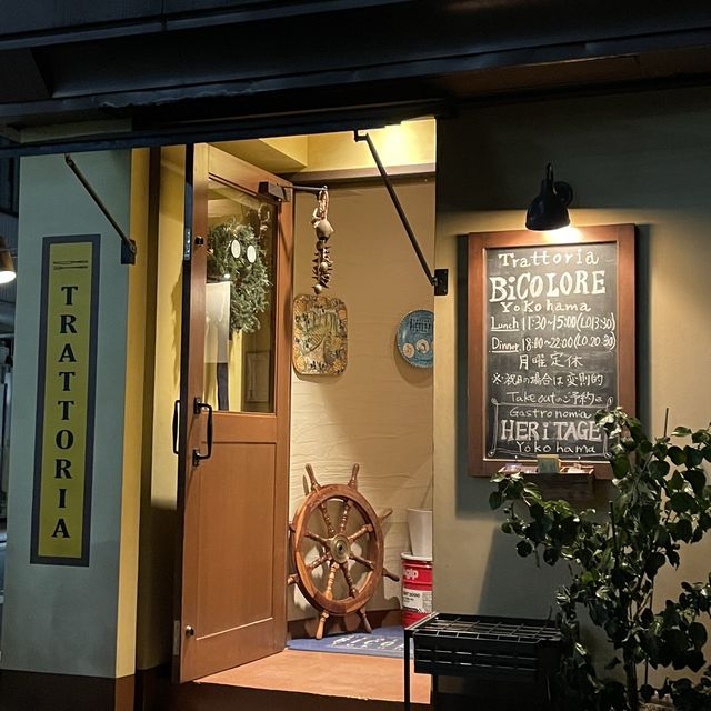 横浜　喧騒を離れたイタリアン