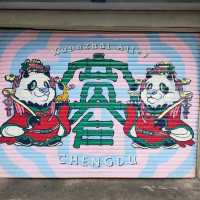 Chengdu Must see Pedestrian treet 👀🥤🎎