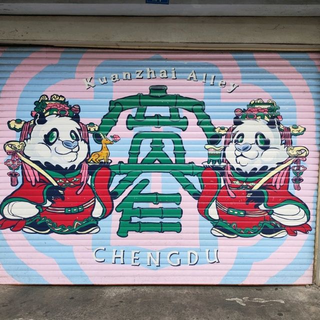 Chengdu Must see Pedestrian treet 👀🥤🎎
