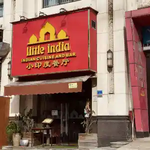 Little India in Dongguan 