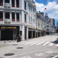Zhongshan road pedestrian street 