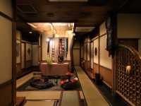 亞蘇三館日式旅館