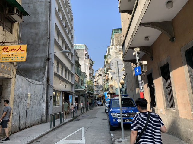 마카오 전당포 박물관