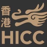 香港國際錢幣會議暨古董表展 2024 | 香港金域假日酒店, 香港, 香港
