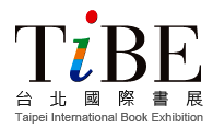 Taipei International Book Exhibition 2025 | Taipei World Trade Center