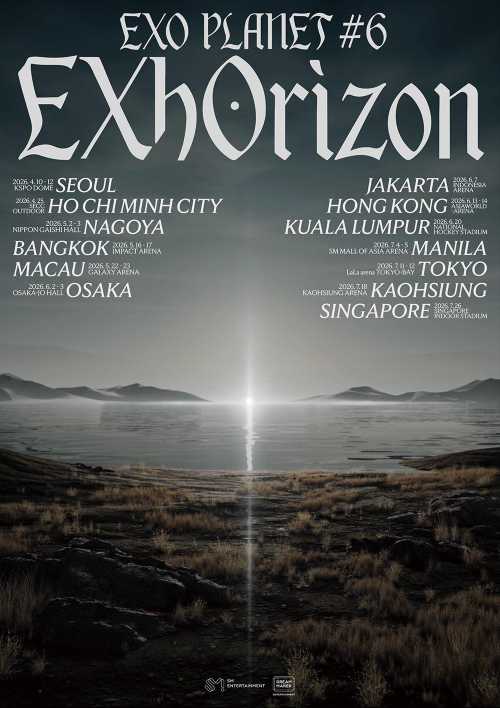 2026 EXO 홍콩콘서트｜《EXhOrizon》 월드투어｜EXO PLANET #6