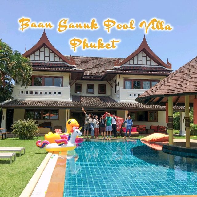 บ้านพักพลูวิลล่าภูเก็ตสไตล์เมดิเตอร์เรเนียน